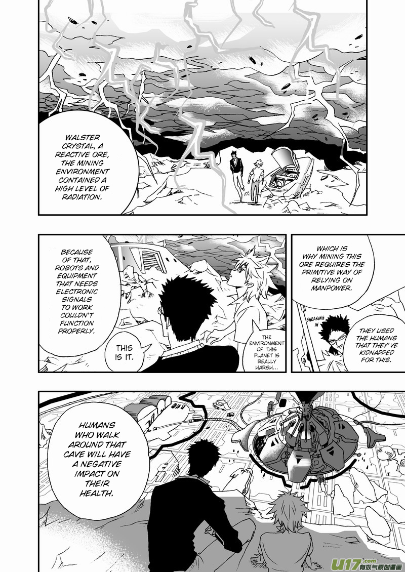Page 5 of Chapter 147