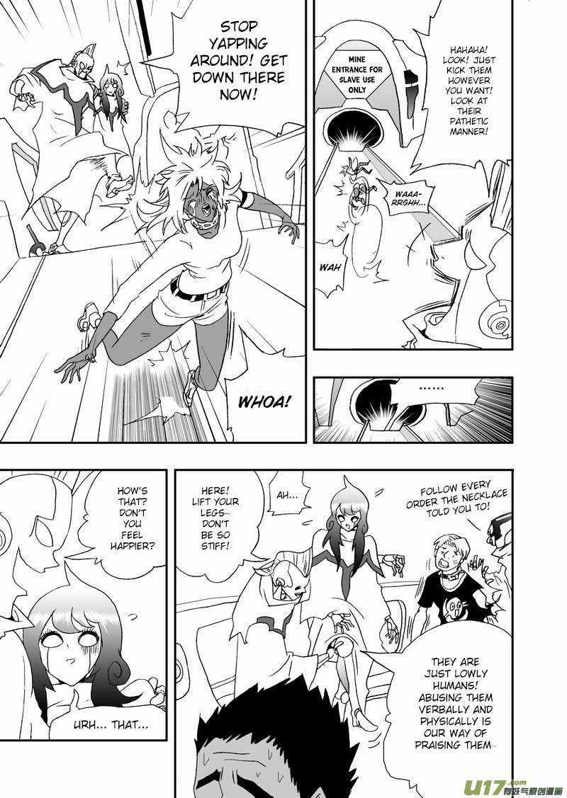 Page 8 of Chapter 147