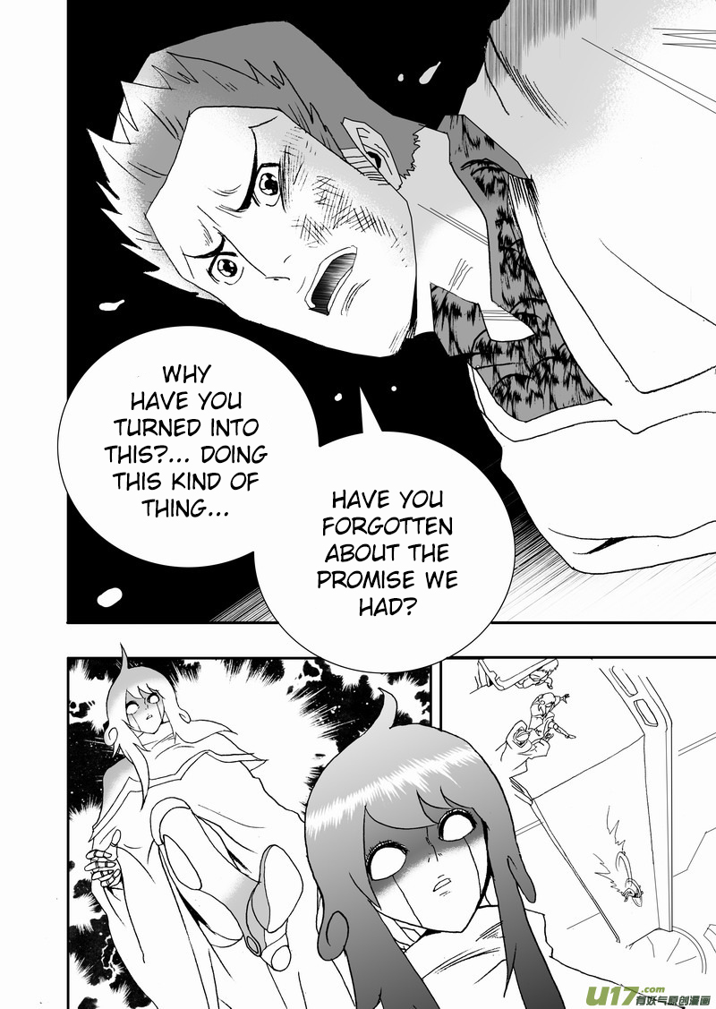 Page 11 of Chapter 147