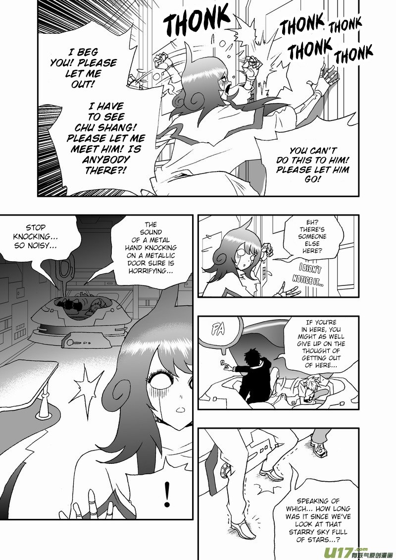 Page 14 of Chapter 147