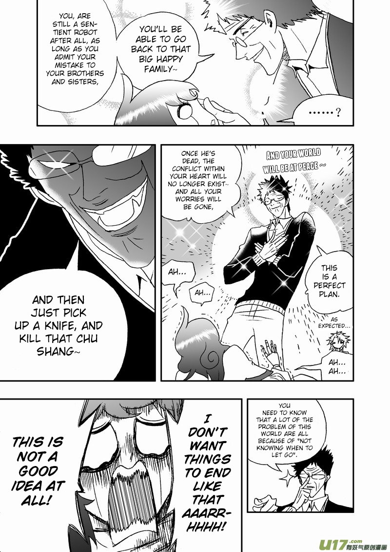 Page 18 of Chapter 147