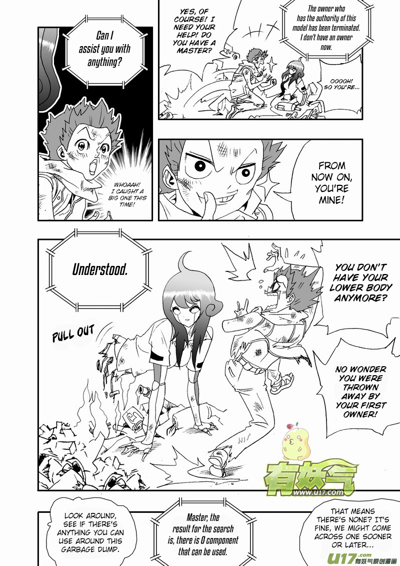 Page 5 of Chapter 148