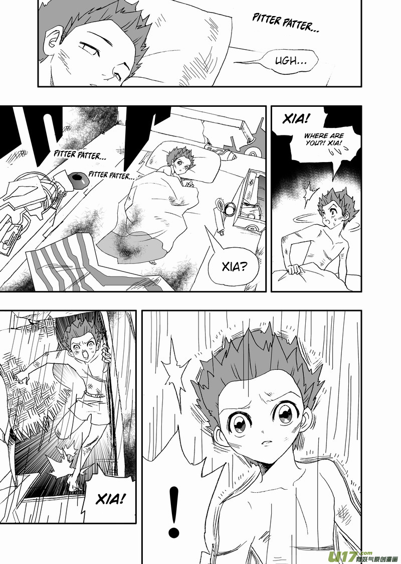 Page 8 of Chapter 148