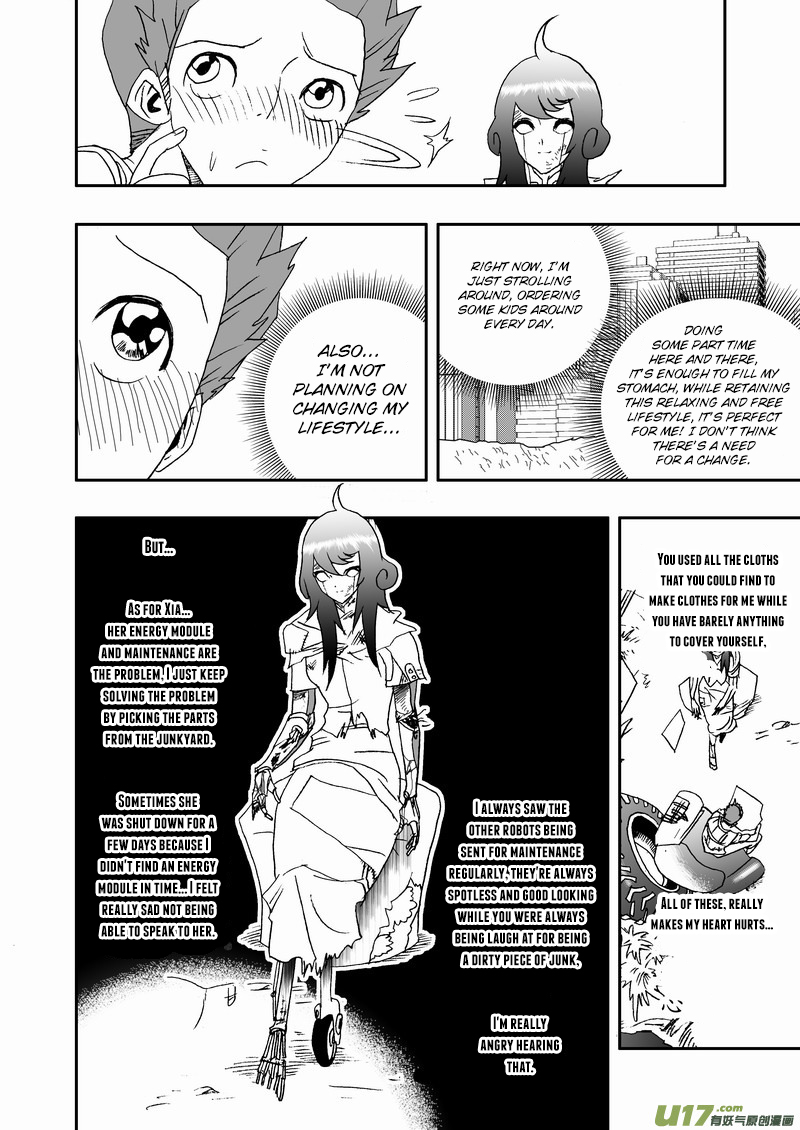 Page 13 of Chapter 148