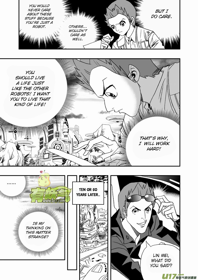 Page 14 of Chapter 148