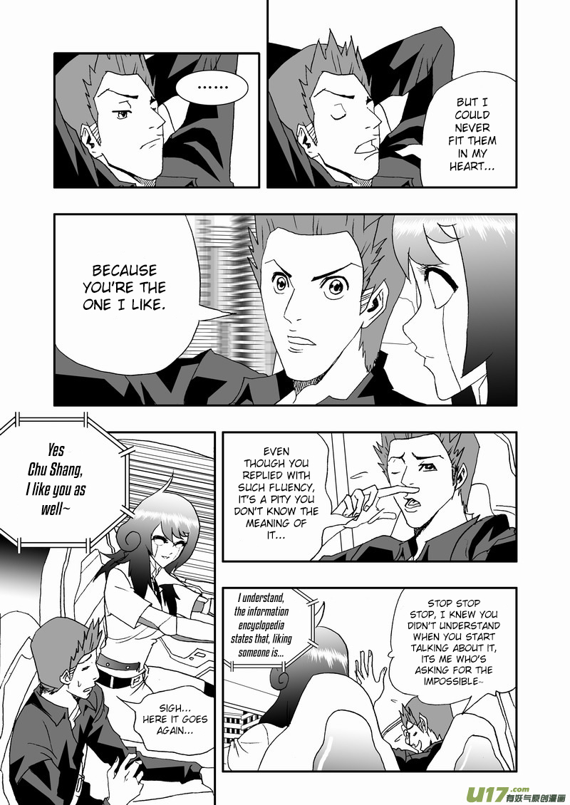 Page 16 of Chapter 148