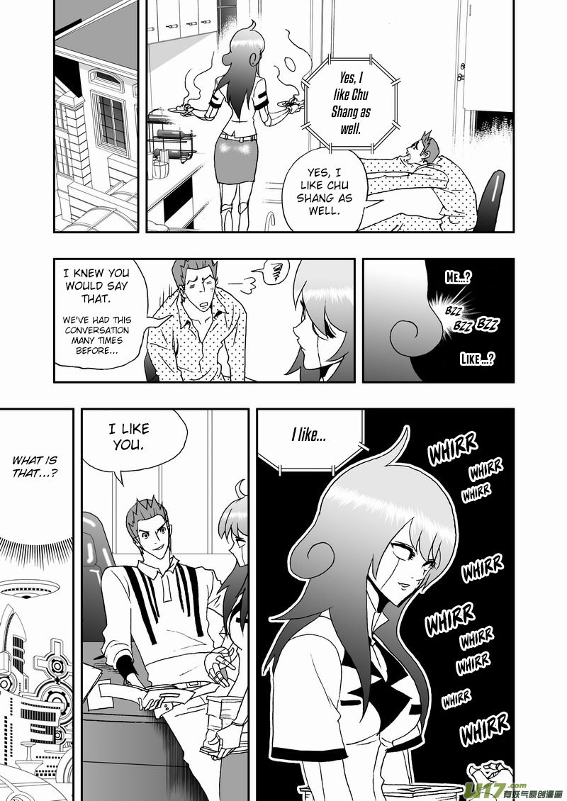 Page 4 of Chapter 149