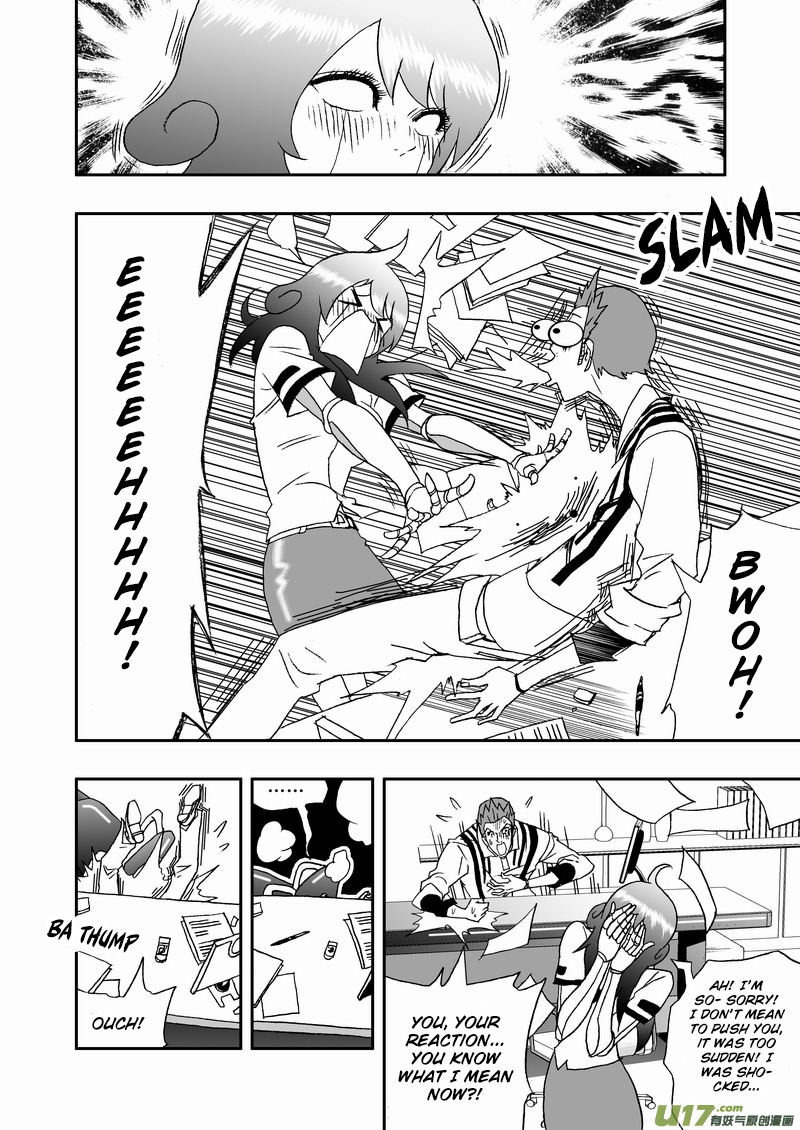 Page 5 of Chapter 149
