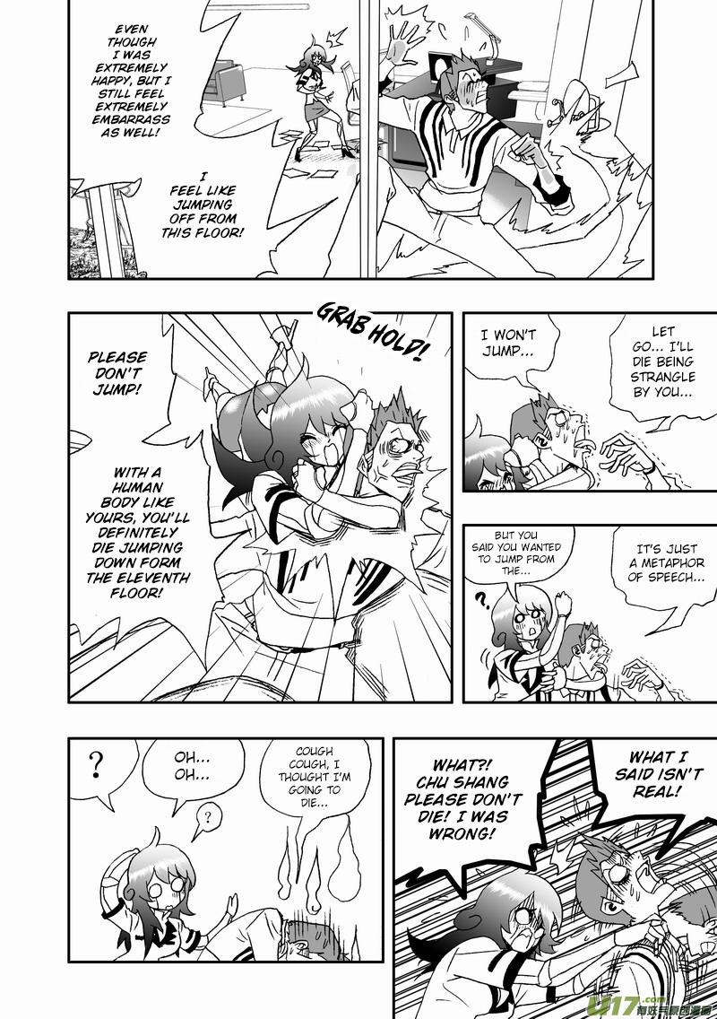 Page 7 of Chapter 149