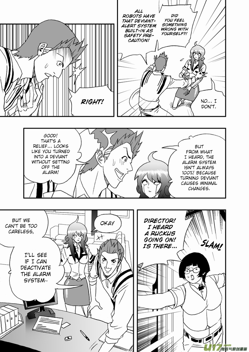 Page 8 of Chapter 149