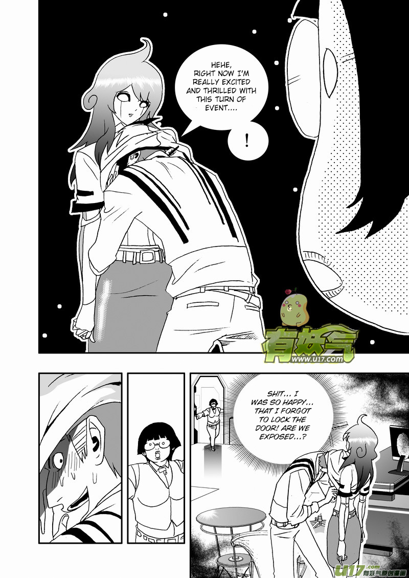 Page 9 of Chapter 149