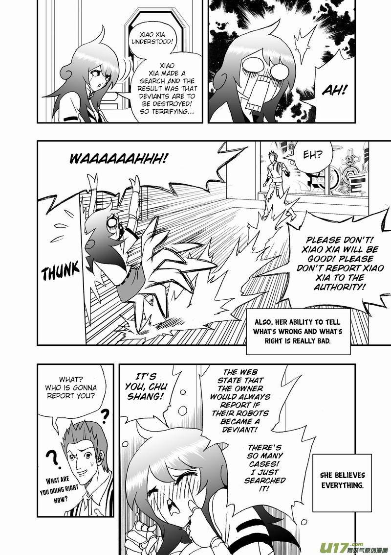 Page 13 of Chapter 149