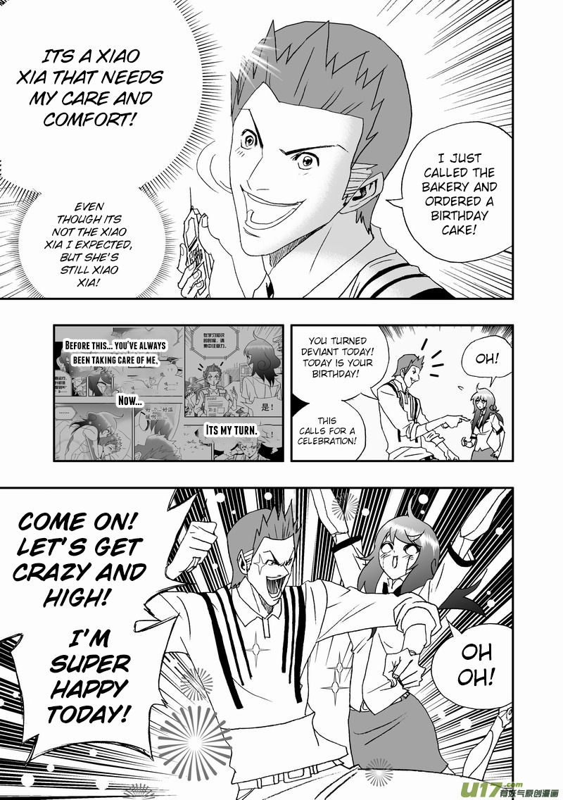 Page 16 of Chapter 149
