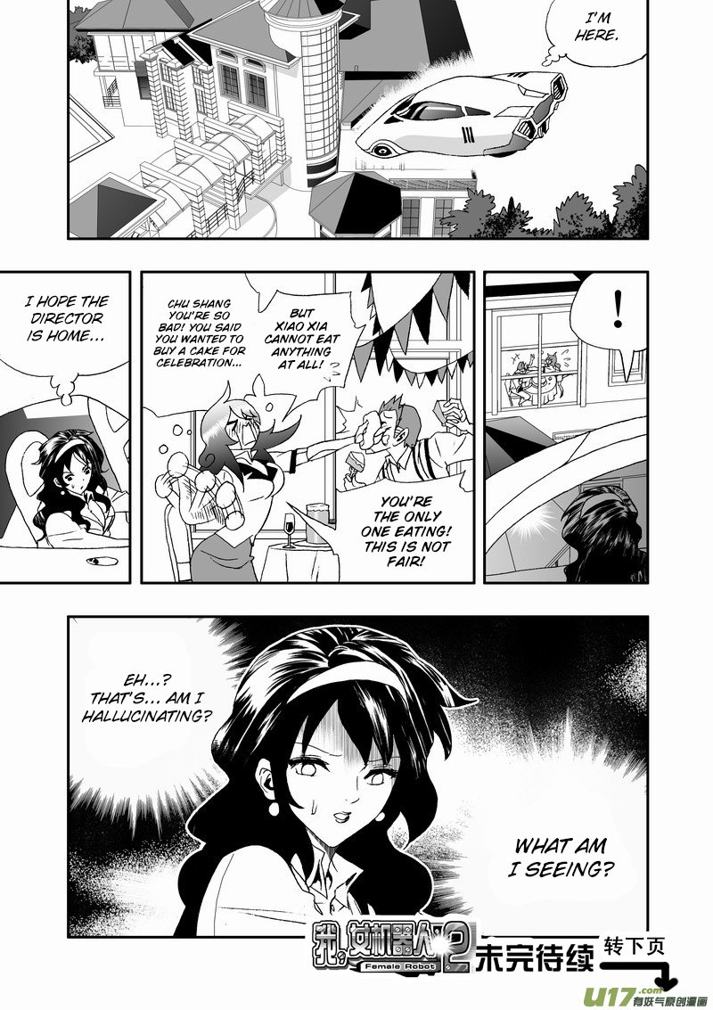 Page 18 of Chapter 149