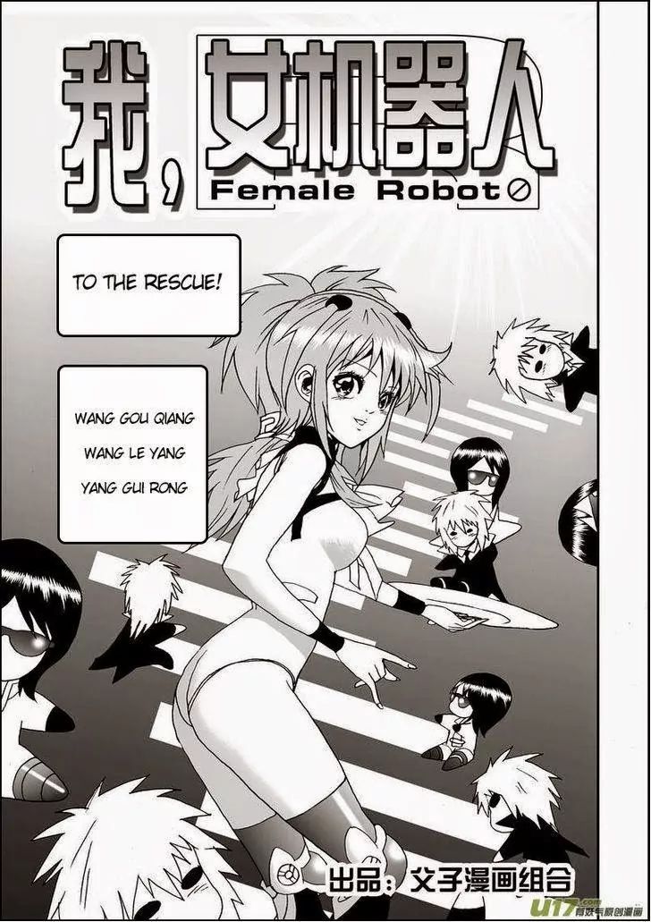 Page 3 of Chapter 15