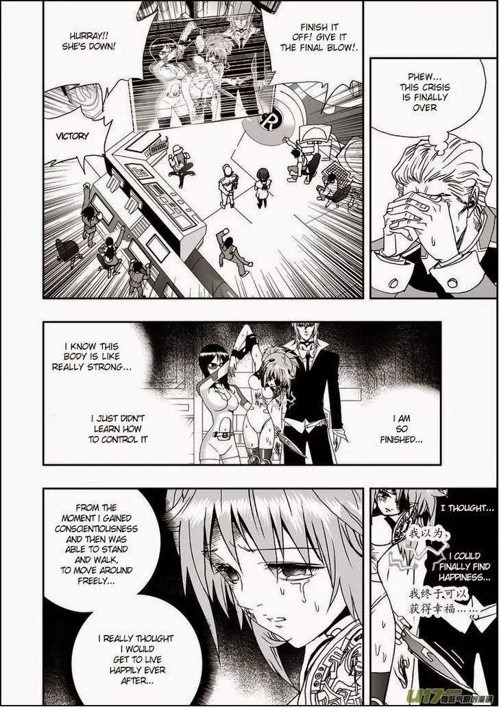 Page 4 of Chapter 15