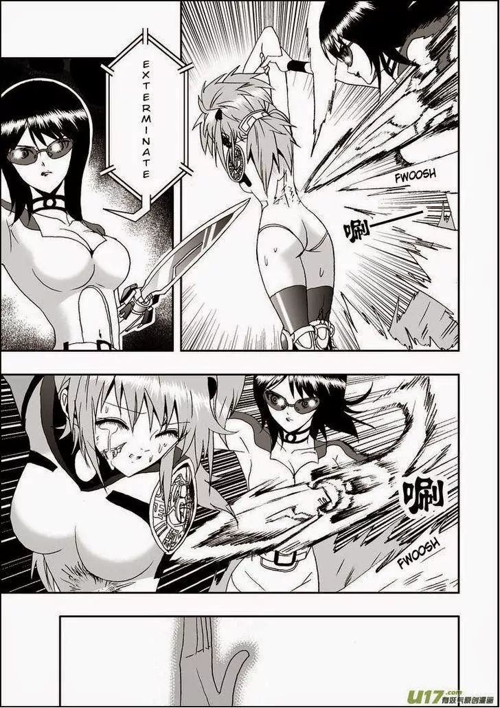 Page 5 of Chapter 15