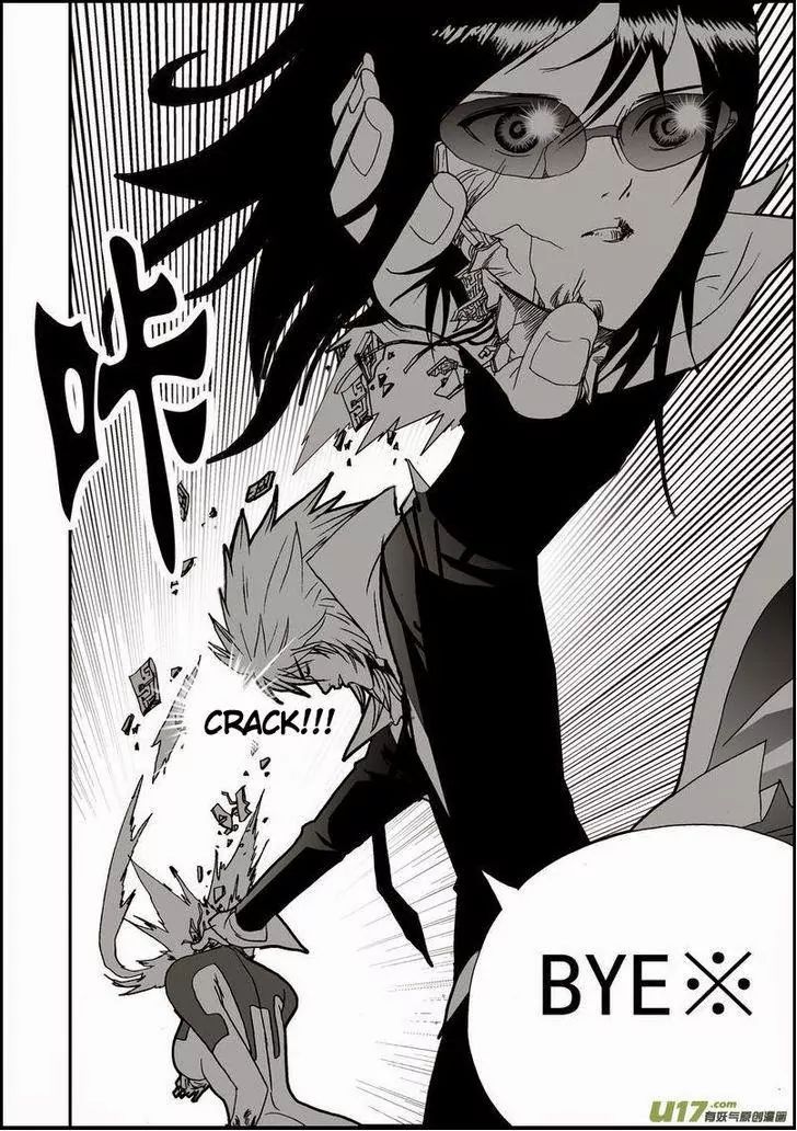 Page 8 of Chapter 15