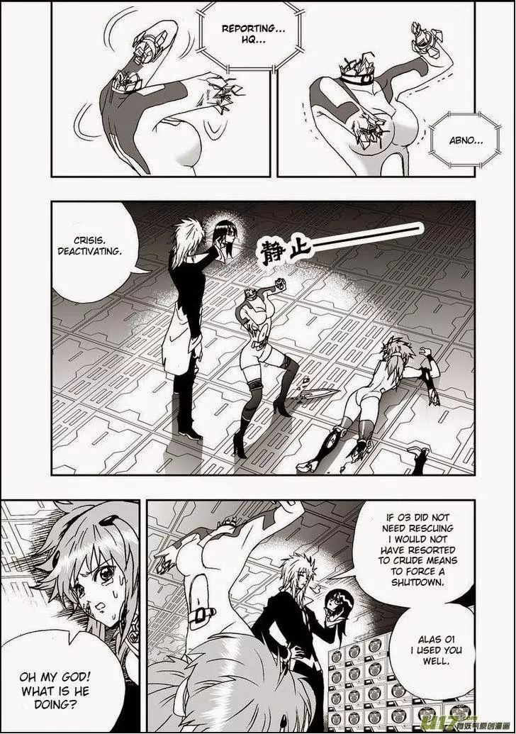 Page 9 of Chapter 15