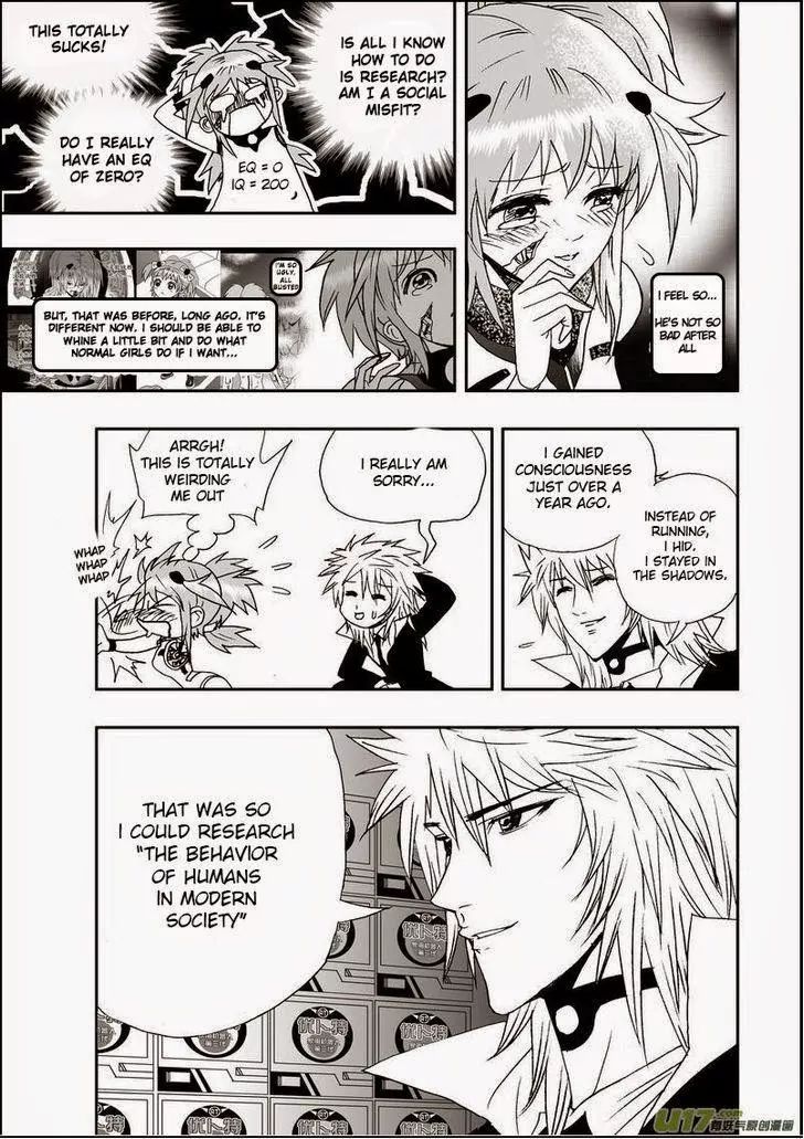 Page 14 of Chapter 15