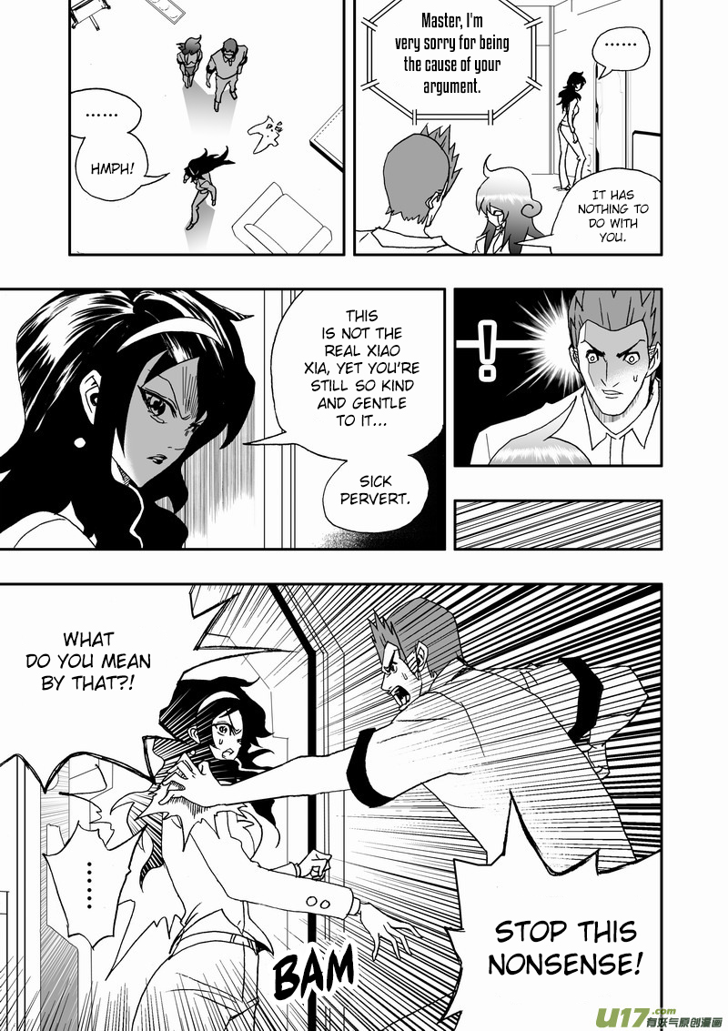 Page 10 of Chapter 150