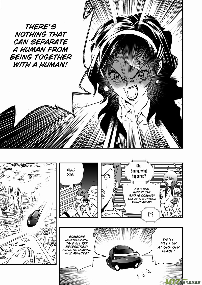 Page 12 of Chapter 150