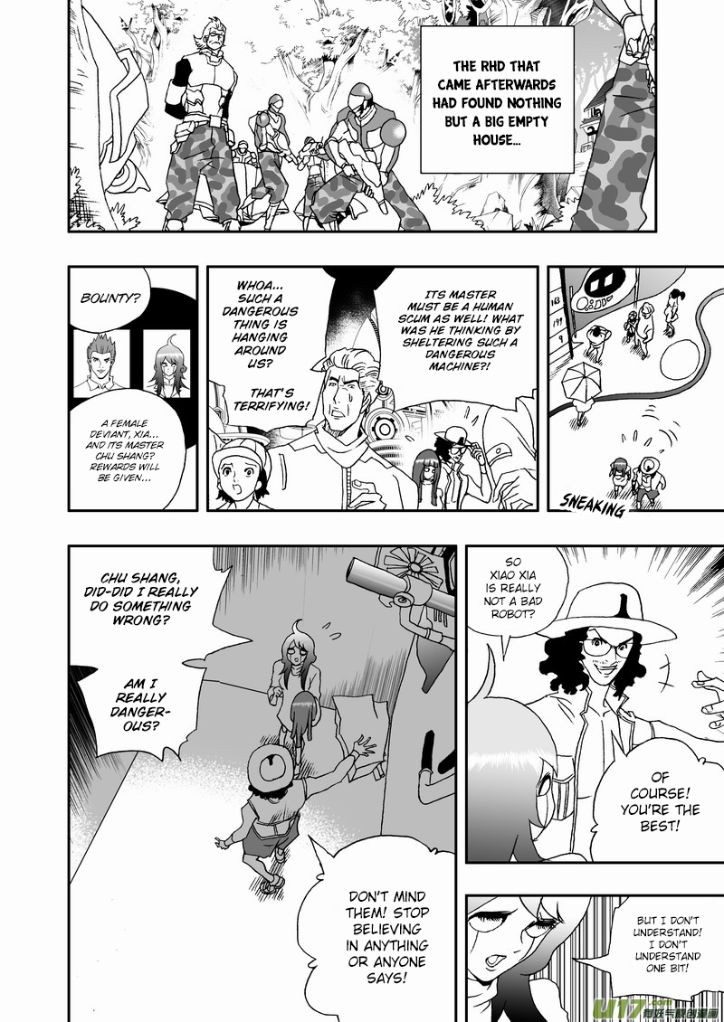Page 13 of Chapter 150