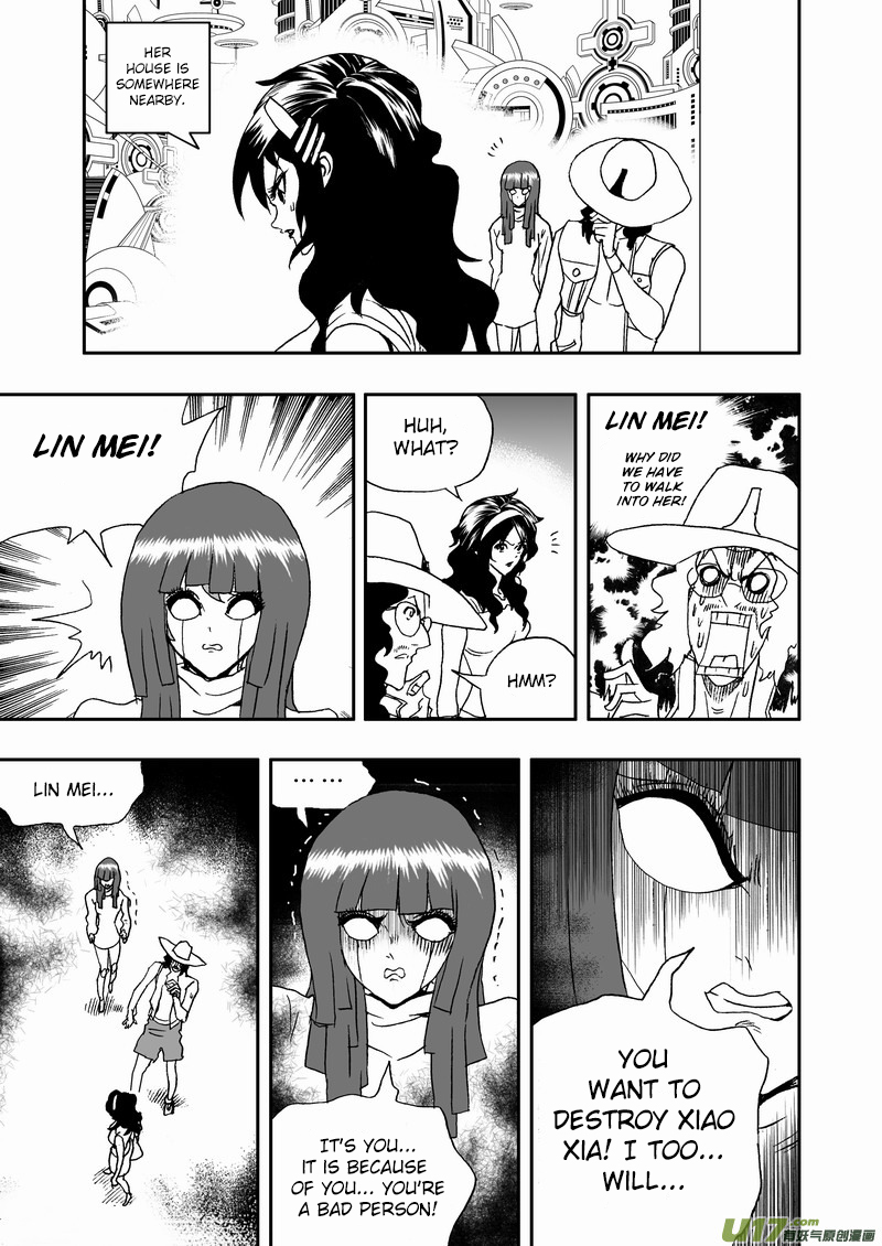 Page 16 of Chapter 150