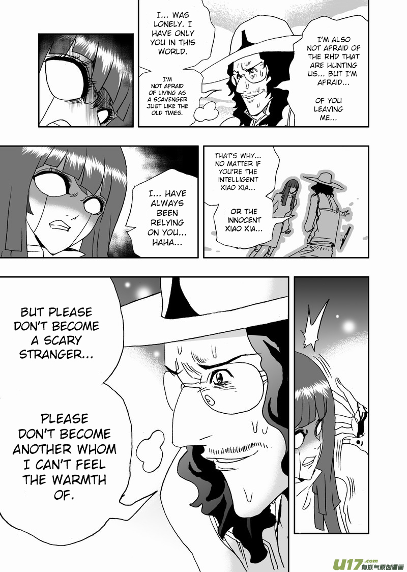 Page 4 of Chapter 151