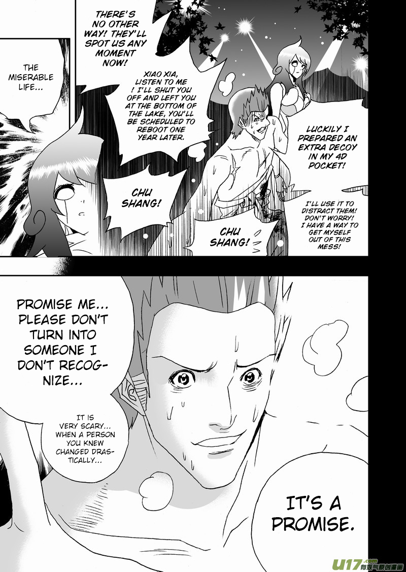 Page 10 of Chapter 151
