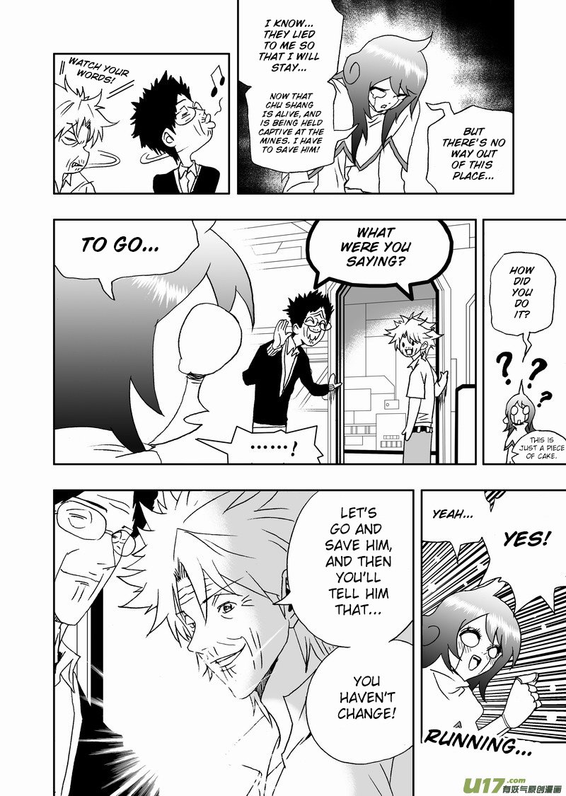 Page 13 of Chapter 151