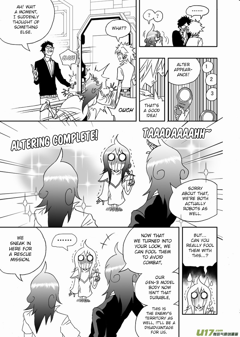 Page 14 of Chapter 151