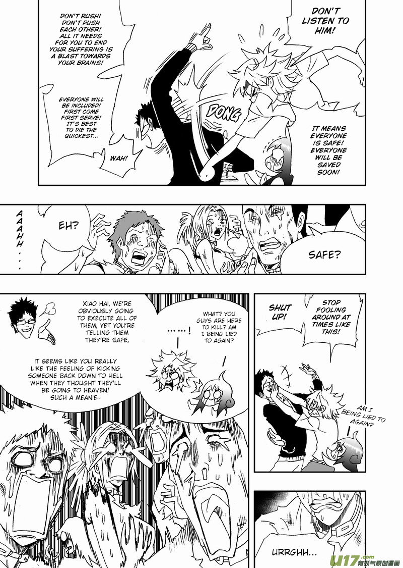 Page 4 of Chapter 152.2