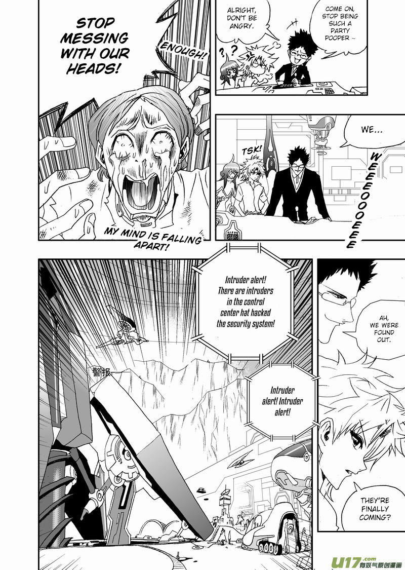 Page 5 of Chapter 152.2