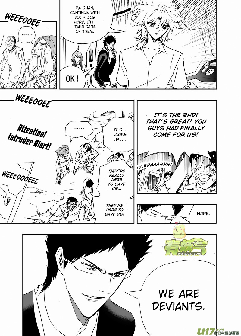 Page 6 of Chapter 152.2