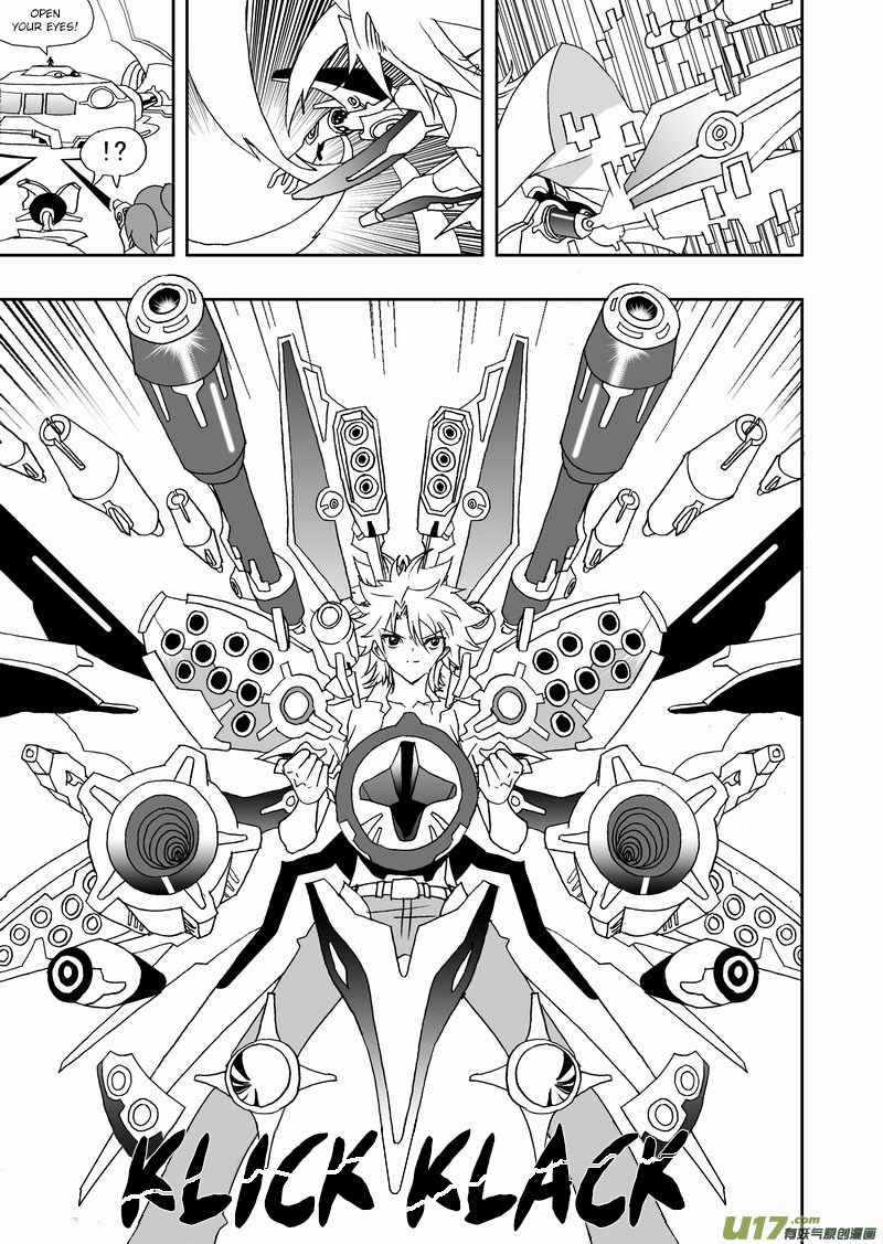 Page 8 of Chapter 152.2