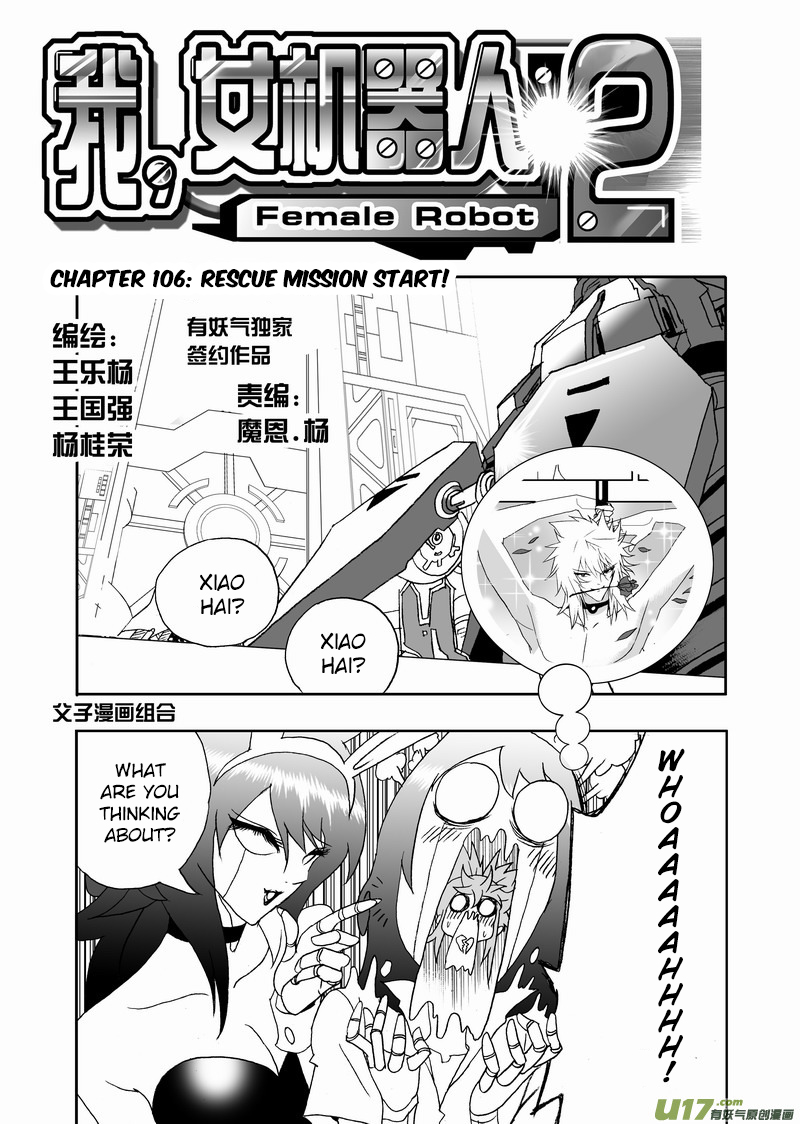 Page 2 of Chapter 152
