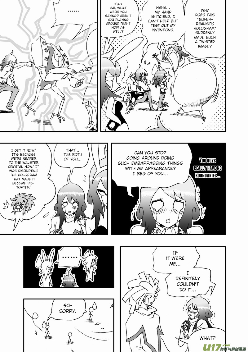 Page 4 of Chapter 152