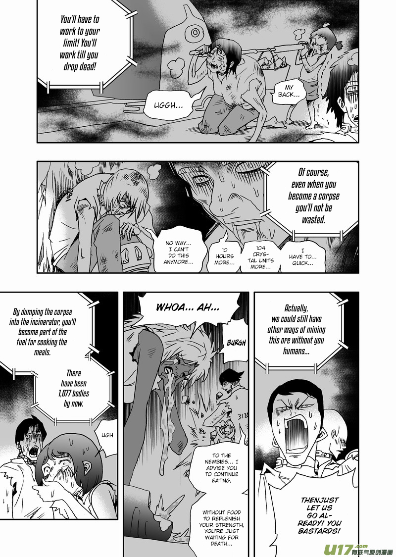 Page 10 of Chapter 152