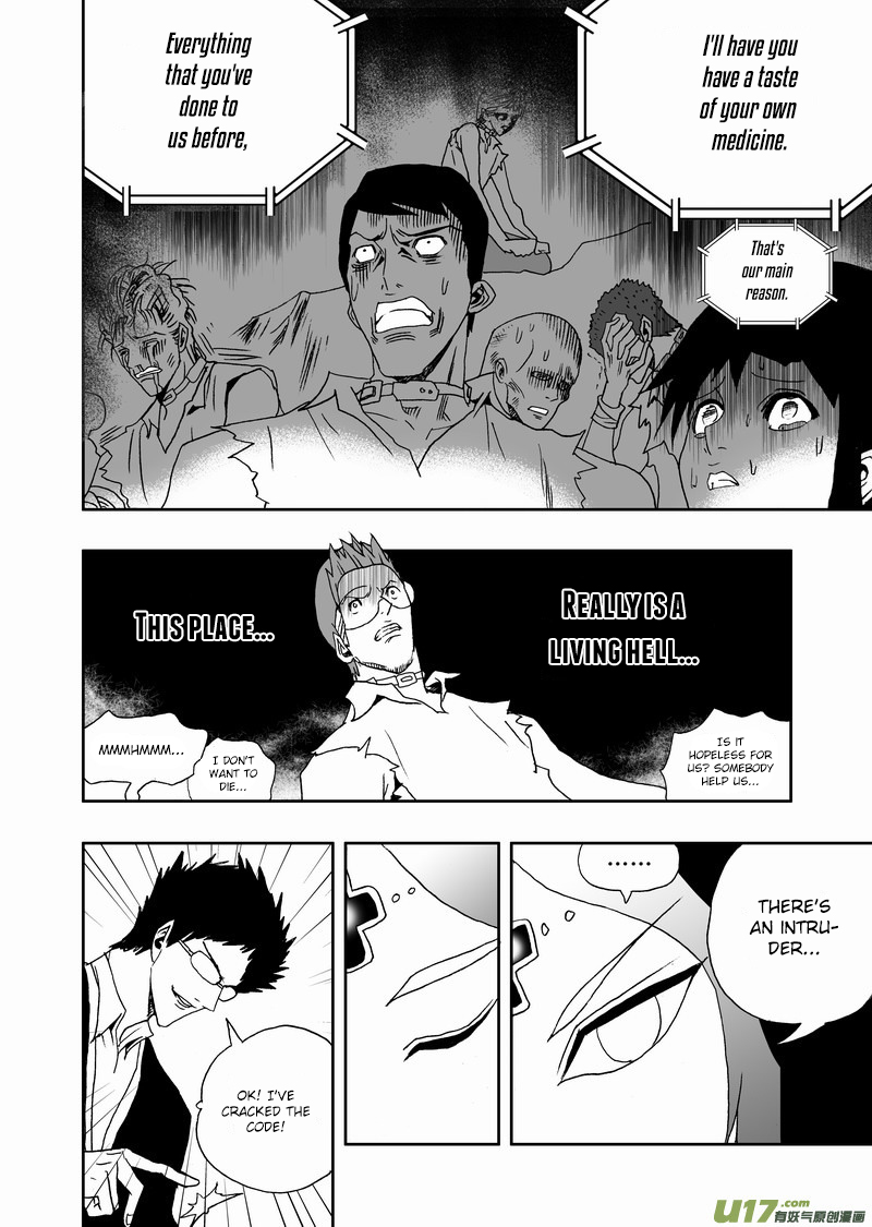Page 11 of Chapter 152