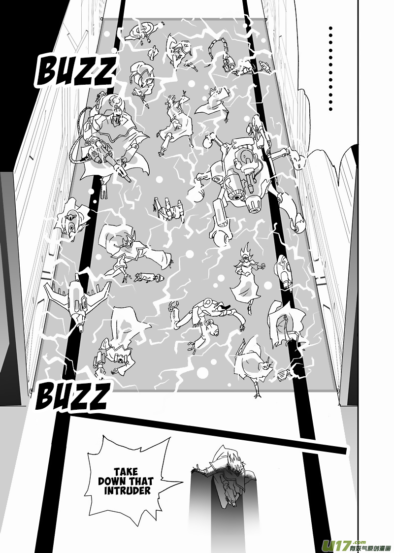 Page 4 of Chapter 153
