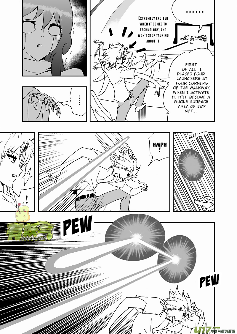 Page 6 of Chapter 153