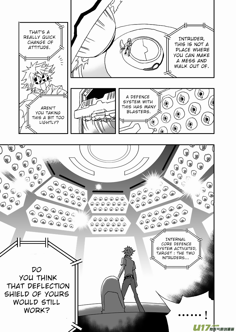 Page 8 of Chapter 153