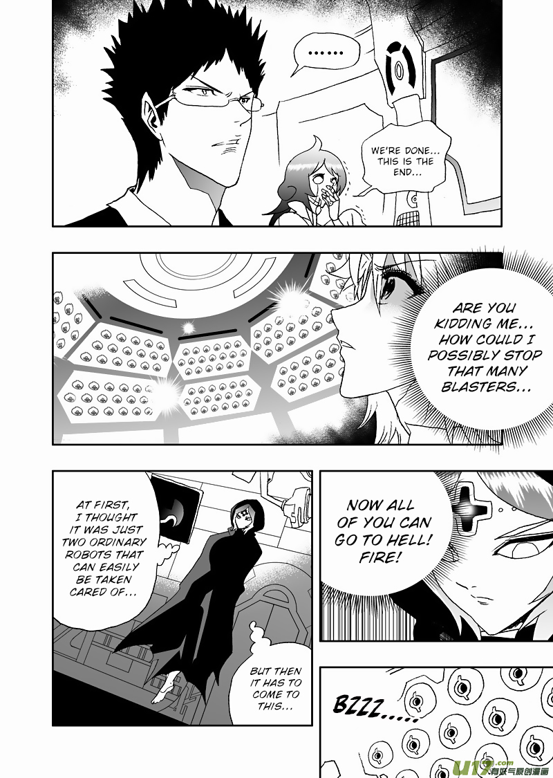 Page 9 of Chapter 153