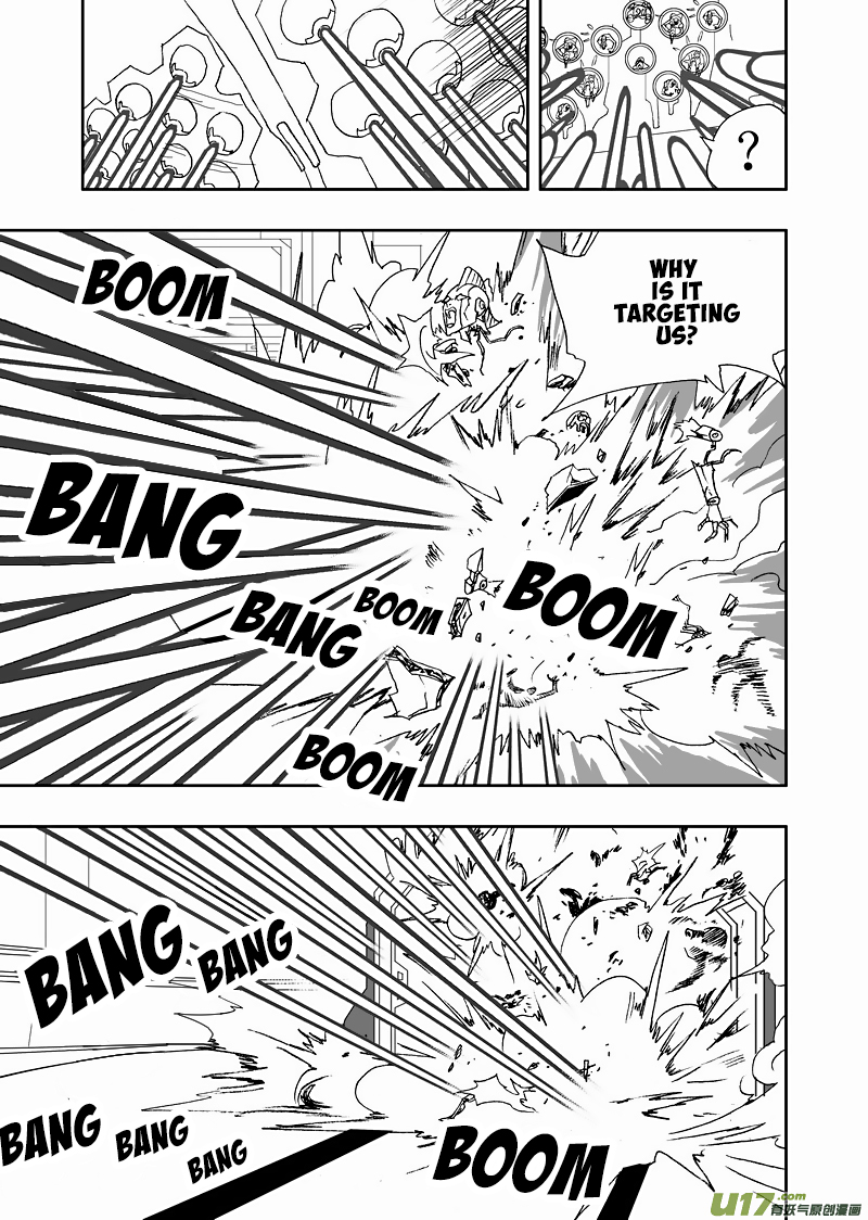 Page 10 of Chapter 153
