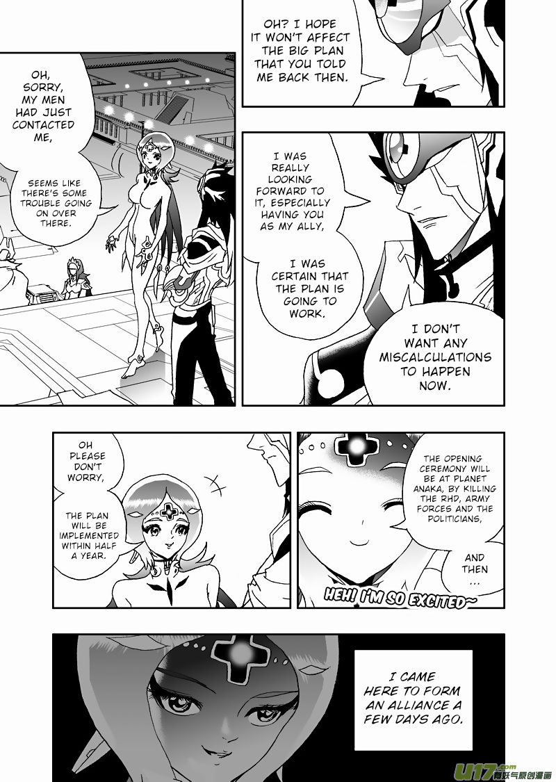 Page 16 of Chapter 153