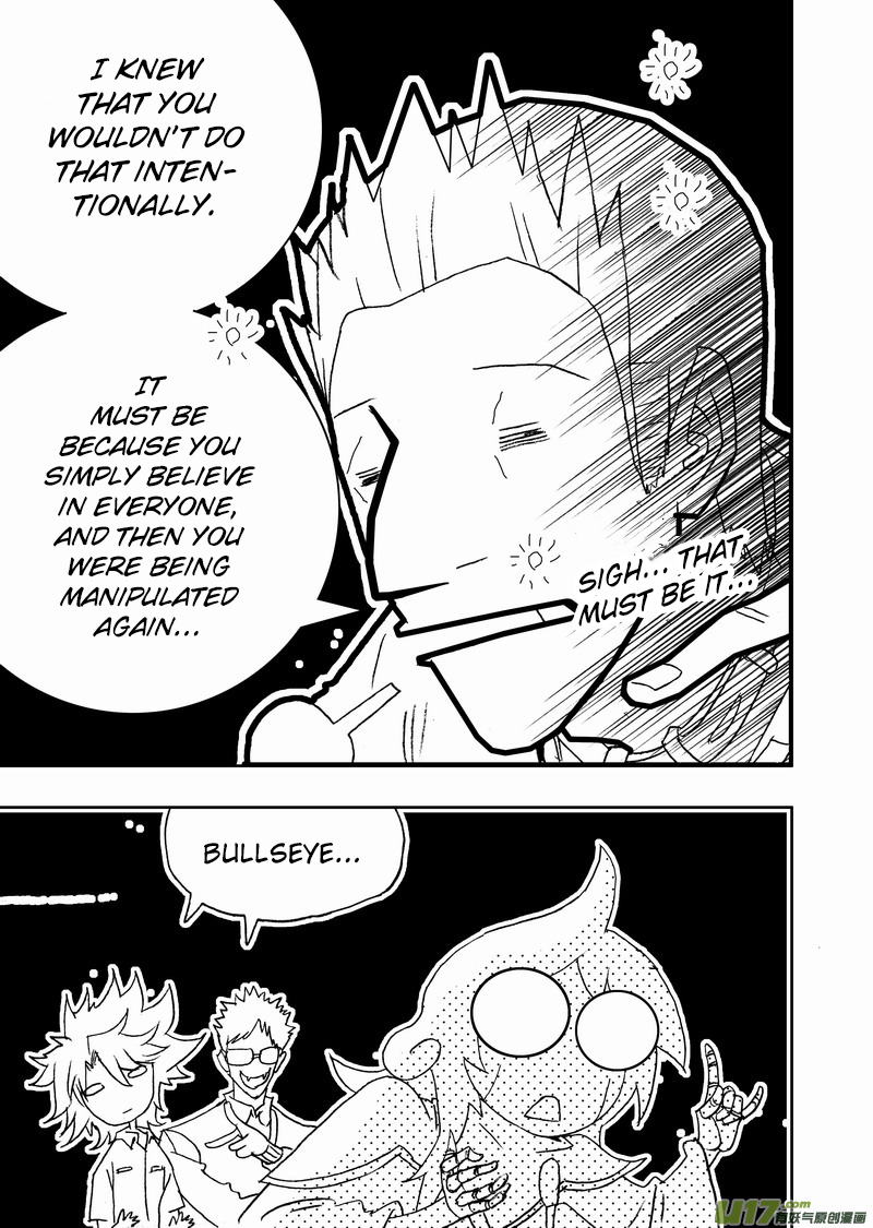 Page 6 of Chapter 154