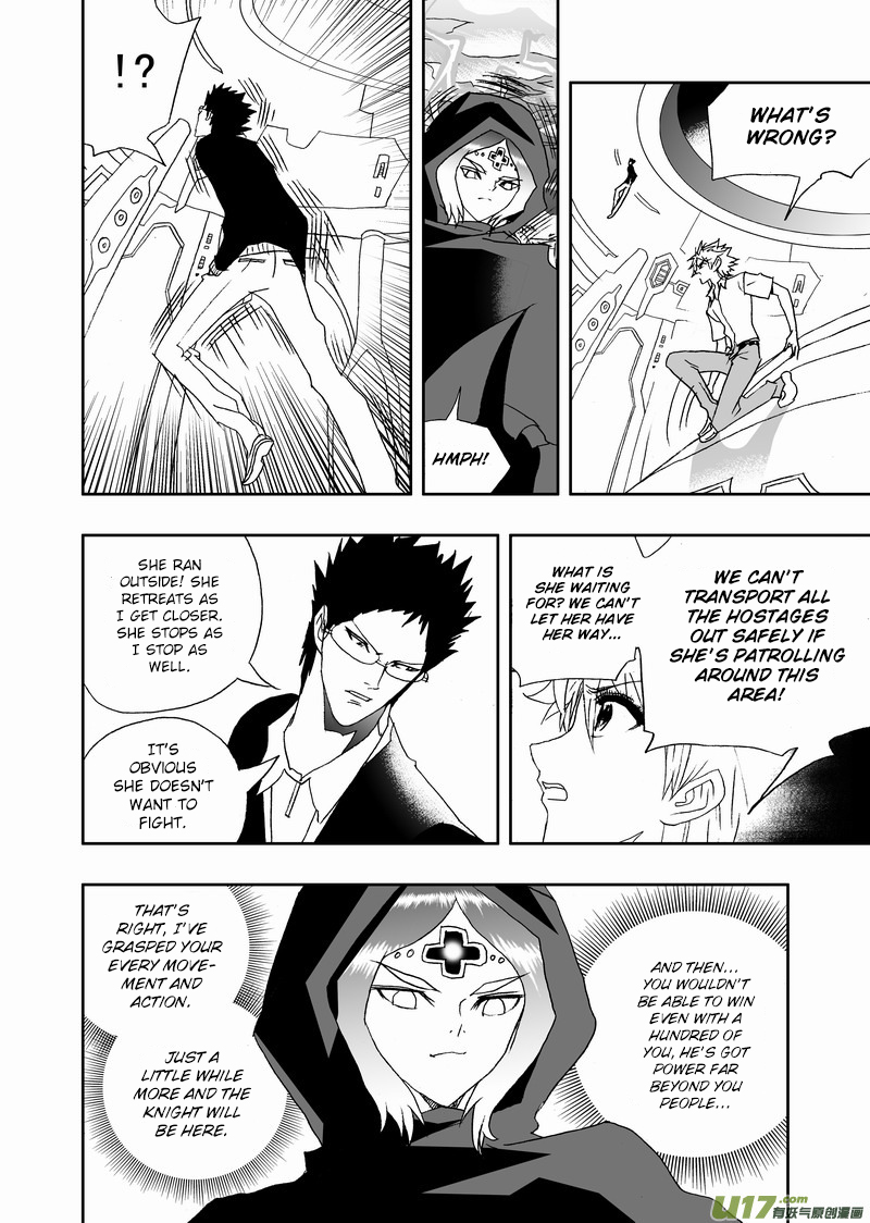 Page 9 of Chapter 154