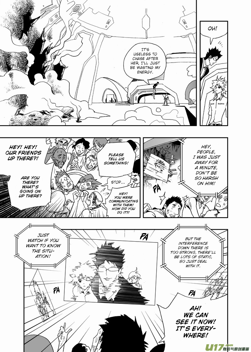 Page 10 of Chapter 154