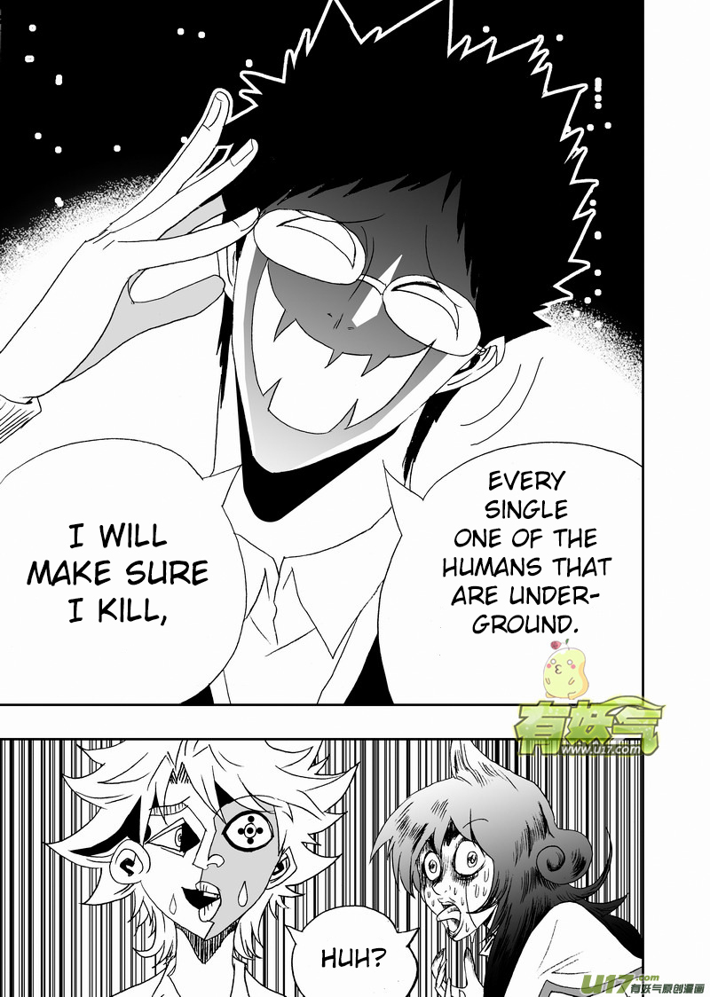 Page 12 of Chapter 154